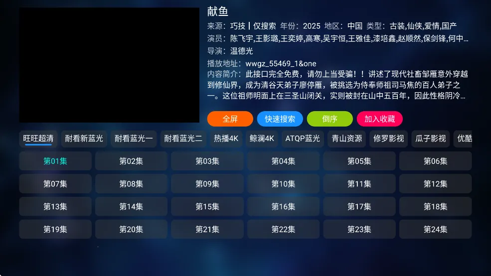 С�ֹ�Ӱ�������ֻ���