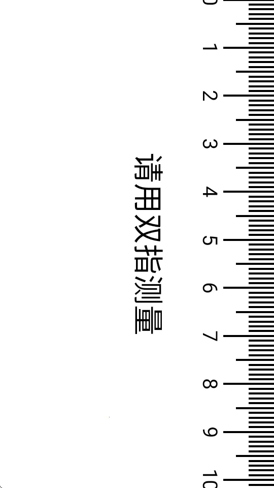 ����ȫ�ܹ����������ֻ���