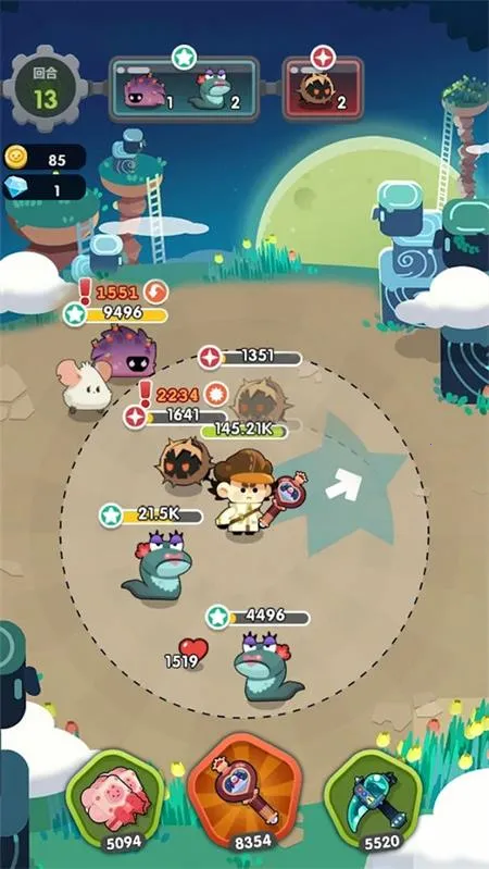 巨像文明(策略战斗游戏) 巨像文明(策略战斗游戏)