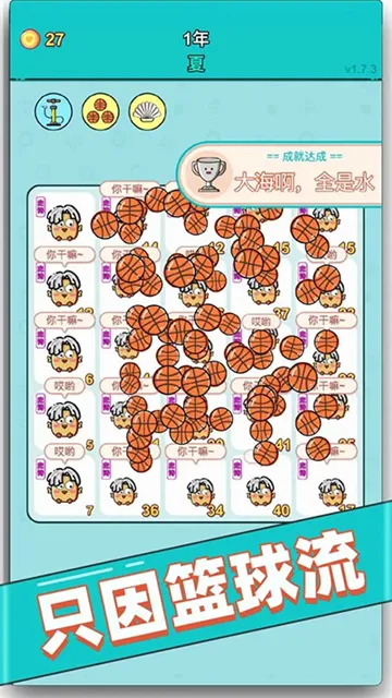 ������2025����