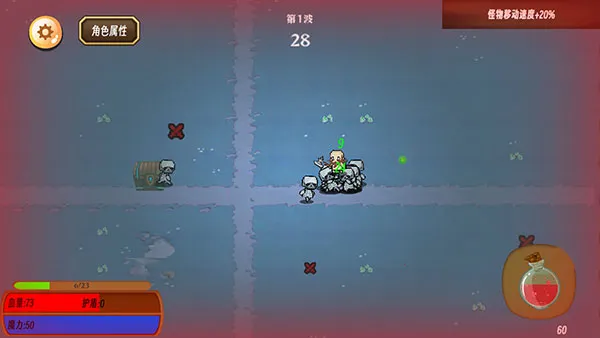 地狱入侵2025官方正版 地狱入侵2025官方正版