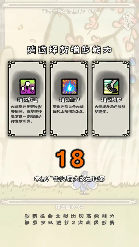 ����һ��2025����