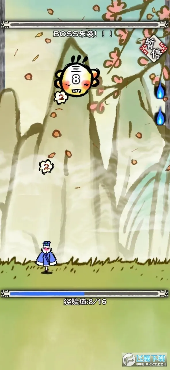 ����һ��2025����