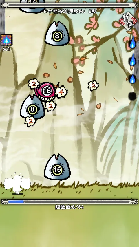 ����һ��