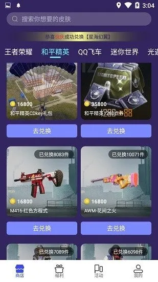 V10����׿���ֻ���