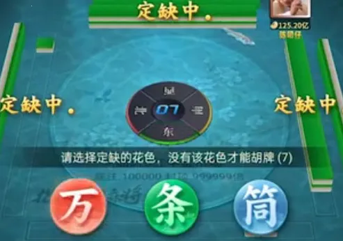 浙江游戏大厅(浙江游戏平台) 浙江游戏大厅(浙江游戏平台)