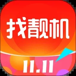 ������2025���ذ�װv9.5.88 �ֻ���