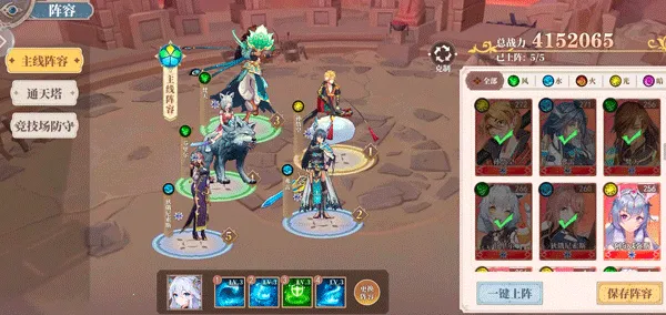 ˮ����˵2025���°汾