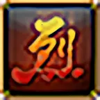 �����ѩ��ս2025���°汾v1.1 �ֻ���