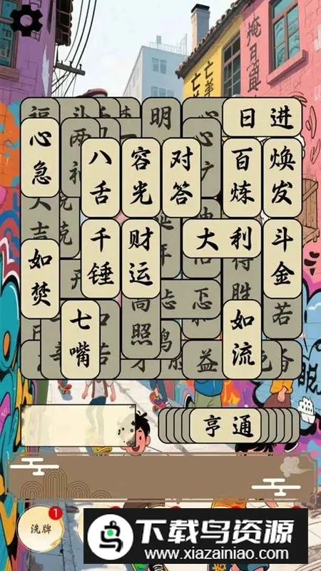 ���ĳ���ϼ�2025�ٷ�����