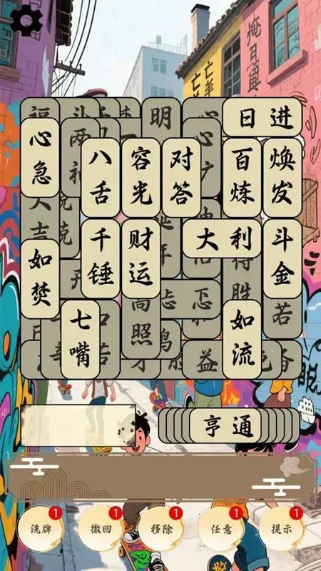 ���ĳ���ϼ�2025�ٷ�����