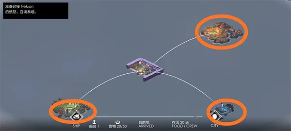 ����2(����������Ϸ)