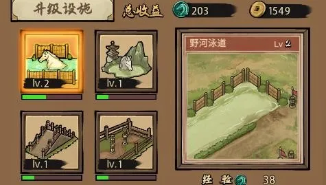 ����Ҳ���(ģ������������Ϸ)