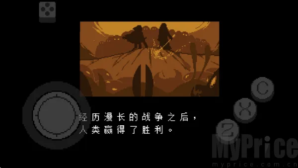 ��˵֮�º���ƵĴ�˵(��˵֮��ͬ����Ϸ)