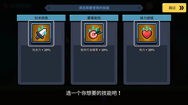 ��˵֮�º���ƵĴ�˵(��˵֮��ͬ����Ϸ)