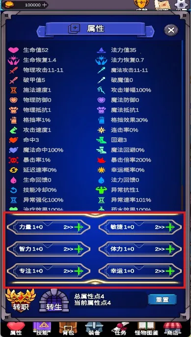 ���ӵ�����2025�ٷ�����