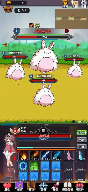 ���ӵ�����2025�ٷ�����