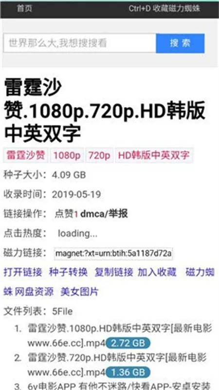 ֩�����2025����