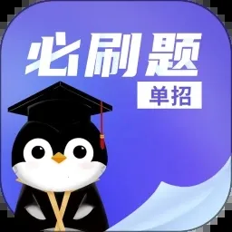 ���б�ˢ��2025�ٷ����°汾v1.0.0 �ٷ�����