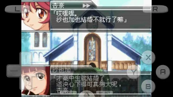 ���������˴�սK��׿���ֻ���