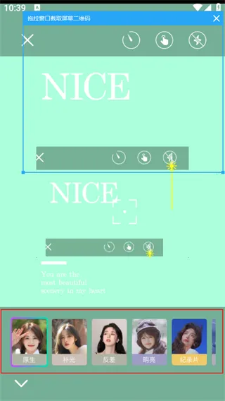 Clica相机2025下载安装 Clica相机2025下载安装