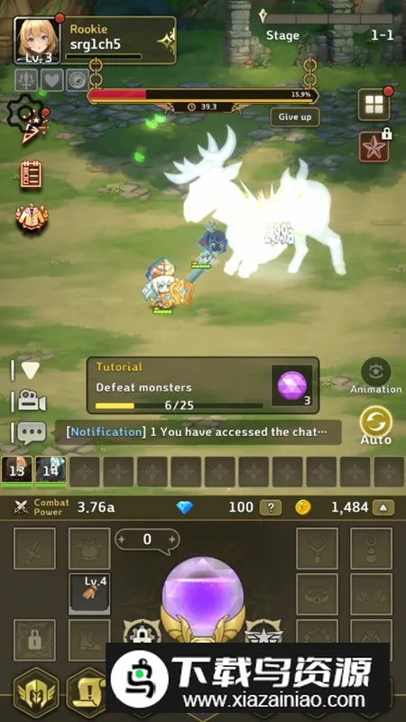 Going Princess2025���°汾