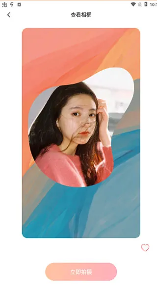 �������2025���°汾