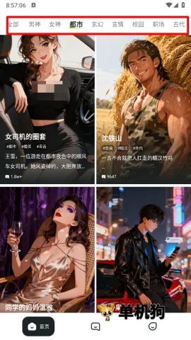 daisy(AI��������)