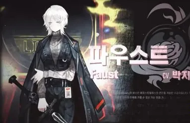 边狱公司最新手机版 边狱公司最新手机版