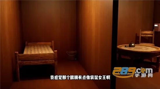 ����׶�԰��6��2025�ٷ�����