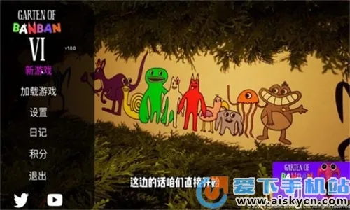 ����׶�԰��6��2025�ٷ�����