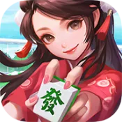 ȸ�����ս(�齫������Ϸ)v1.0.2 app