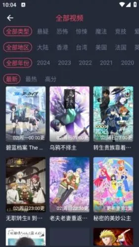 CILCIL最新手机版 CILCIL最新手机版