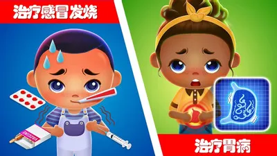 ��ƤС��ҽ��2025���°汾