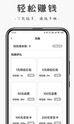 ��(�Żݹ���ƽ̨)