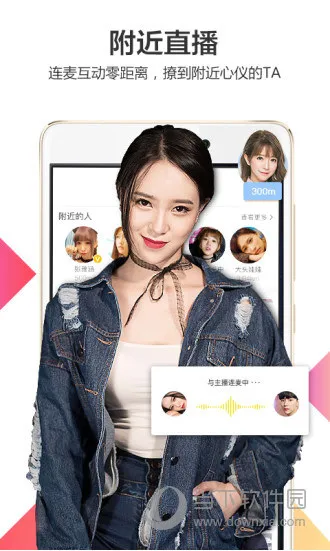 �˿�2025���ذ�װ