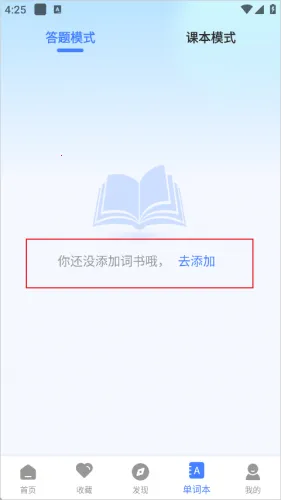 Ӣ�﷭����(���﷭������)