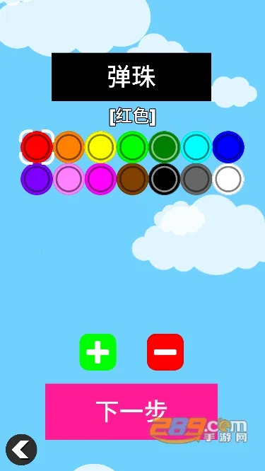 С����̭�������ֻ���