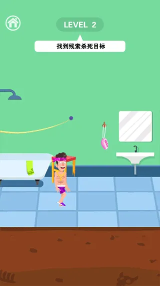 ��������2025���°汾