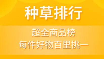 小鹿发现2025下载安装 小鹿发现2025下载安装