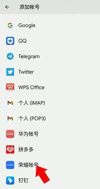 ��ҫ��������(��ҫ�˺Ź���)