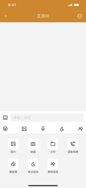 ������(��ȫͨ��ƽ̨)