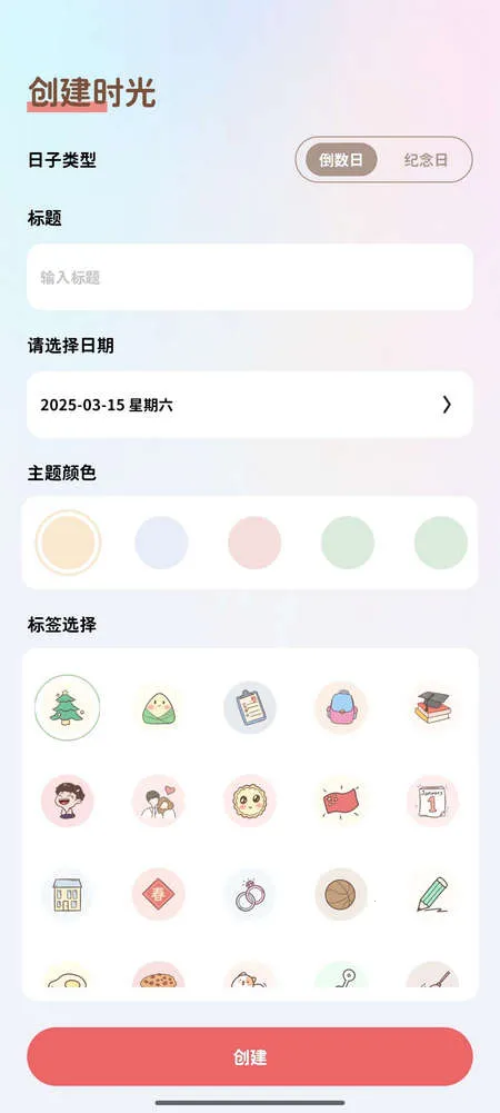 ��������2025���°汾