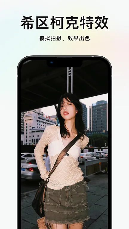 �¾����(ǿ����������)