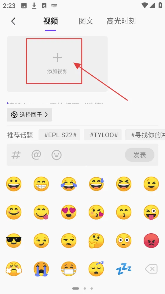 5e��ս(��Ϸ��սƽ̨)