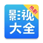 �Ⱦ�Ӱ�Ӵ�ȫ(Ӱ�Ӳ�������)v1.15 ��Ѱ�