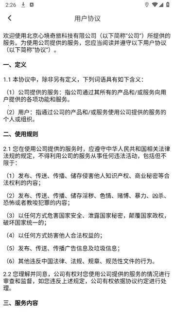 �ľ�����(������������)