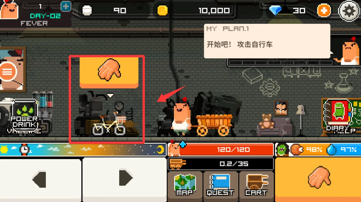 ���Ϻý�ʬ(��ʬĩ����Ϸ)