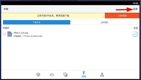 ��ͨ����(���̴洢����)