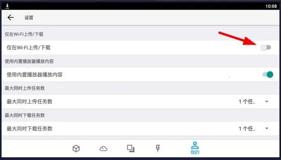 ��ͨ����(���̴洢����)